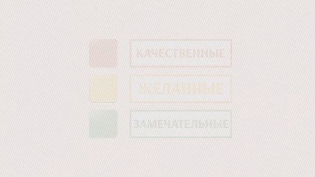 Натяжные потолки "Ваш Выбор" смотреть онлайн