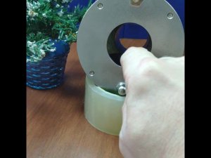 Новинка! Клапан Dy 50 выносной.