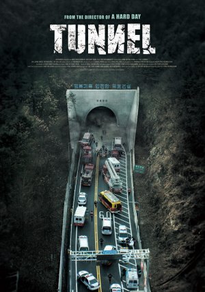 Тоннель (дорама, 2016)