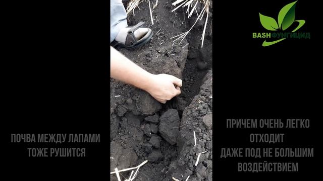 Нужна ли нам пахота ??? Или лучше безотвальная обработка по Мальцеву?