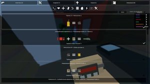 Что будет если играть в UNTURNED на X100 СЕРВЕРЕ? l АНТЮРНЕД l