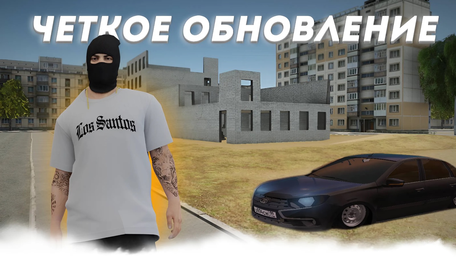 ЗАНИЖЕНИЕ АВТО! КРАДЁМ БУТЫЛКИ! ТАЙНО ВЫРАЩИВАЕМ! #nextrp