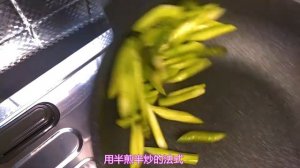 龍利魚柳咁樣煮，唔加一滴水，唔蒸唔燜唔油炸，又香又滑，老人家小朋友最愛，營養豐富味道超正，好食到爆，最簡單的家常菜食譜，Longli fish fillet recipe