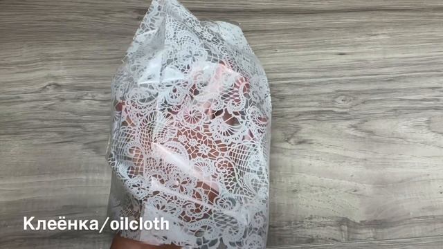 Этот цветок прошлого года. А сегодня я предлагаю вам 5 Новых Идей ! ЦВЕТЫ ИЗ ЦЕЛЛОФАНА и КЛЕЕНКИ. смотреть онлайн