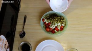 САЛАТ ИЗ ПОМИДОРОВ, ОГУРЦОВ И ЗЕЛЕНОГО ГОРОШКА / НОВЫЙ ГОД 2020