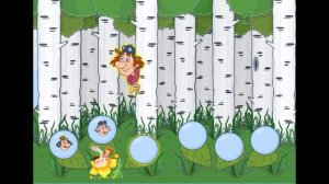 Развитие фонематического слуха."Грибники"- 3