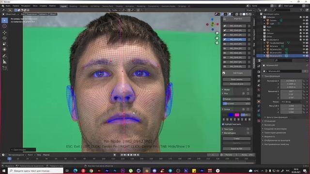 давай сделаем своё лицо в блендер 3д / как в Builder сделать 3d себя. FaceBuilder в Builder смотреть онлайн
