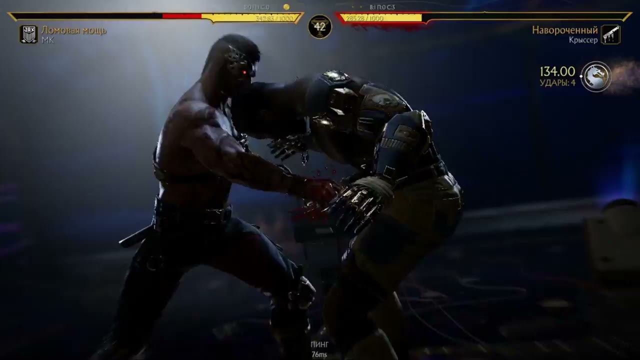 Крыссер повержен, модер Микаила! смотреть онлайн