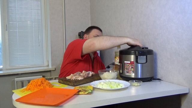 Плов в мультиварке. Самый вкусный и простой рецепт приготовления плова с курицей.