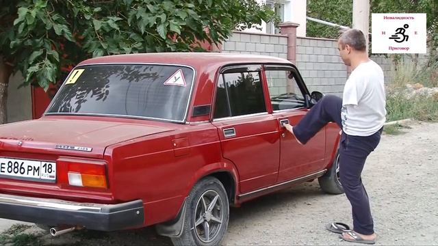 Отец инвалид без рук воспитывает детей инвалидов | Крым