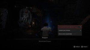 Lies of P #2 Пиноккио, Босс и величие игры