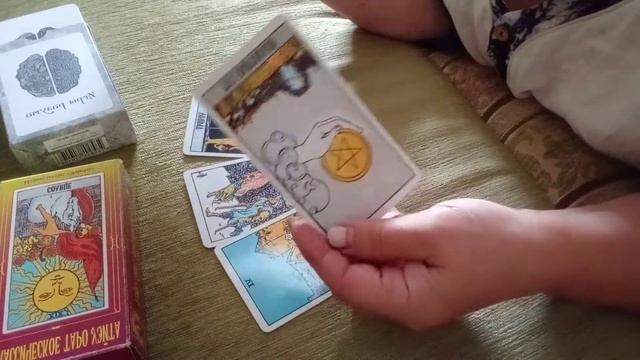 Не так страшен черт, как его рисуют. Карты дня. смотреть онлайн