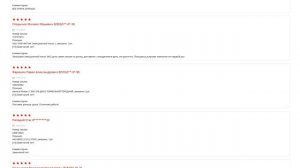 Купить Вентилятор охлаждения радиатора для Volkswagen Polo (Фольксваген Поло) - оригинал