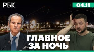 Израиль: удары по территории сектора Газа. Киев - о нарушении электроснабжения Южно-Украинской АЭС