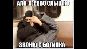 Как в МВД принимают обращения по телефону 102, борзый дежурный не исправляется...