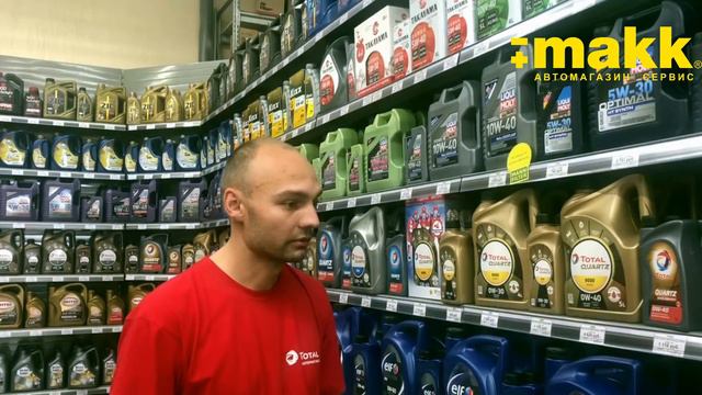 Как выбрать качественное масло для автомобиля