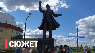 Сквер и памятник якутскому писателю Ивану Гоголеву - Кындыл открыли в Вилюйске