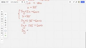 РАСТВОРЫ И КОНЦЕНТРАЦИИ ИЗ 2 ЧАСТИ ОГЭ // Номер 21 // Занятие 10/ Готовимся к ОГЭ 2022 по математик