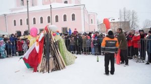 Масленица - 2018 город Валдай