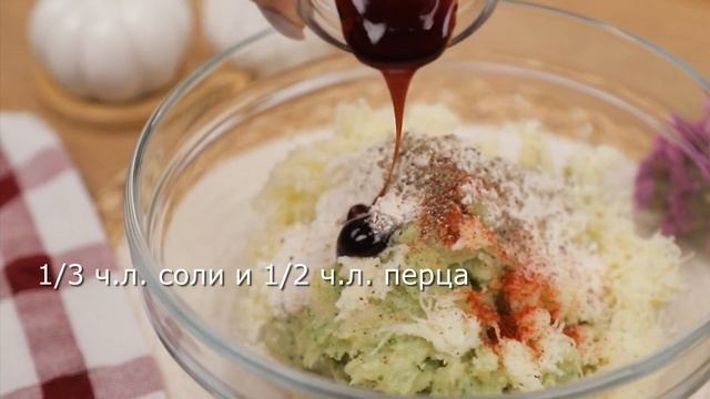 Хрустящее куриное филе с соусом! Оригинальная подача, лучше, чем у KFC