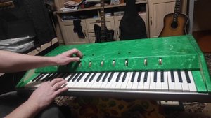 Юность 70 Demo