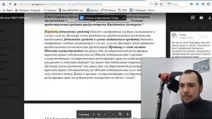 Скачать договор купли-продажи квартиры Сбербанк / Бесплатная консультация юриста по недвижимости.