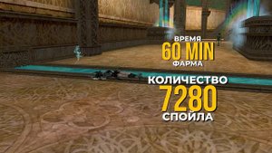 БЕСКОНЕЧНЫЙ СПОЙЛ АЗОФА ||| NON-STOP SPOIL ASOFE