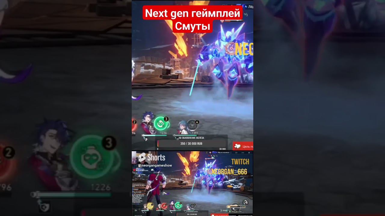 Next Gen геймплей Смуты #смута #смутноевремя смотреть онлайн