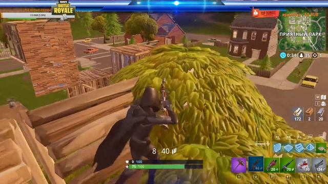 fortnite battle royale Top 1  s  Фортнайт катаем топы смотреть онлайн