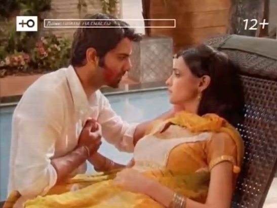 Не забывай смотреть онлайн