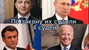 жили-были не тужили четверо друзей