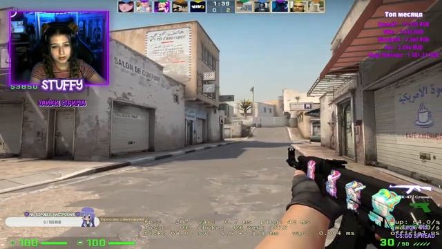 ?КОШМАР!ДЕВУШКА В CSGO stuffy/Стаффи смотреть онлайн