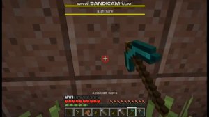 как у меня завис мир в майнкрафте