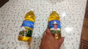 масло холодного отжима, от канала Агро земледелие, Александр