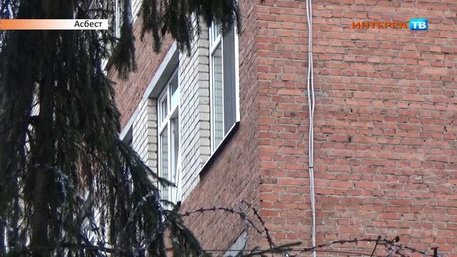 Асбест беглецы нарез 09 09 16 смотреть онлайн