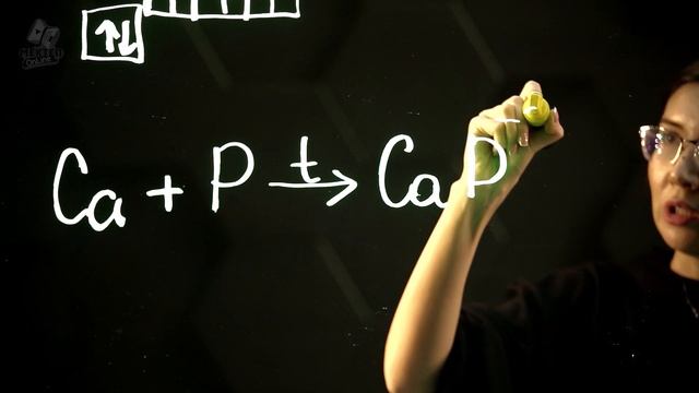 Фосфор. 9 класс. смотреть онлайн