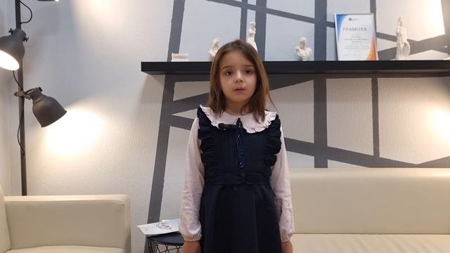 Лимонова Елизавета