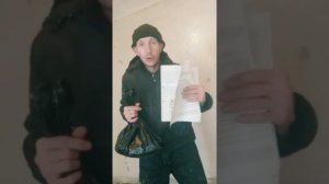 Тюремная поэзия. Фантомас