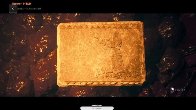 Стрим The Dark Pictures Anthology: House of Ashes ИгроФильм Прохождение на Русском Языке#1 смотреть онлайн