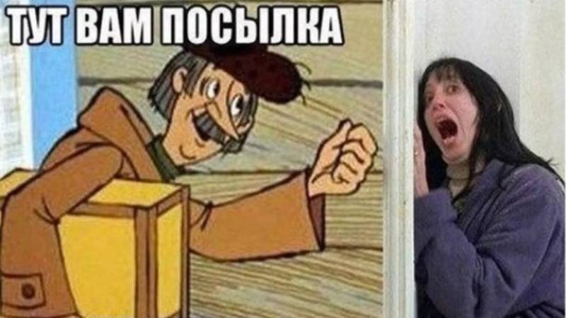 40. Мы не обязаны принимать чужие 