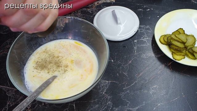 Ленивая пицца. Рецепт пиццы без мяса и колбасы. Pizza recipe. Быстрый рецепт пиццы на завтрак.