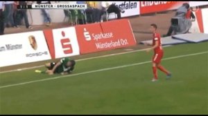 СИМУЛЯНТЫ В ФУТБОЛЕ. СМЕШНЫЕ МОМЕНТЫ В футболе. GIF анимация