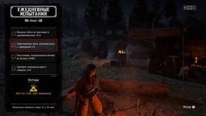 Приготовлено мясо ракообразных с приправой:0/1??