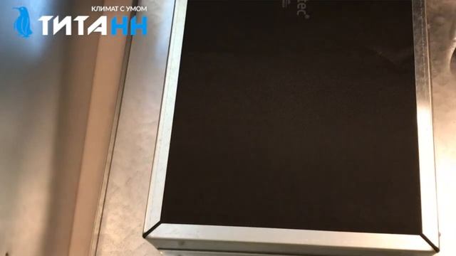 Шумоизолированный вентилятор IRE смотреть онлайн