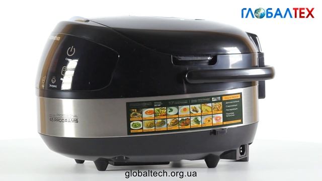 Multivarka 2