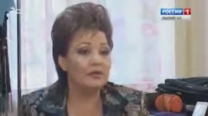 Хания Фархи