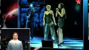 Патрисия Каас в Москве. Юбилейное шоу