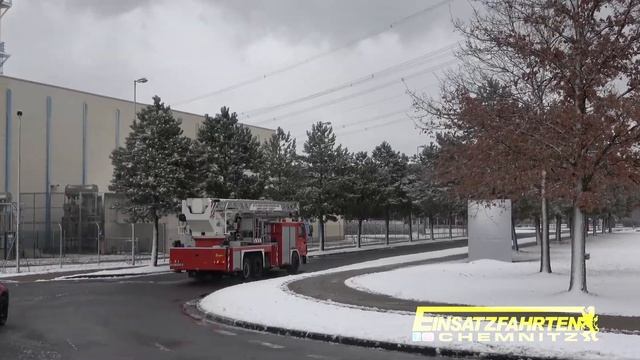 Werkfeuerwehren im Einsatz Brand in Kohlebunker Kraftwerk Lippendorf смотреть онлайн