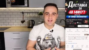 Эти 5 ошибок нельзя совершать при открытии суши-бара. Суши роллы на доставку с нуля. Доставка еды.