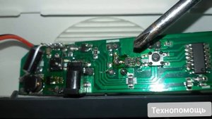 Как отремонтировать увлажнитель воздуха - не работает вентилятор и подсветка.